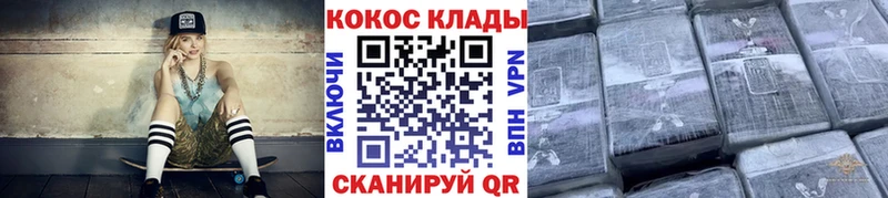 Лсд 25 Сертолово