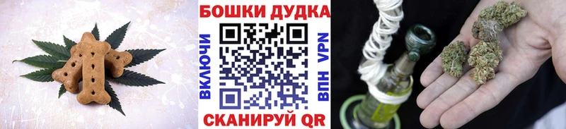 Cannafood конопля  Купить где  Сертолово 