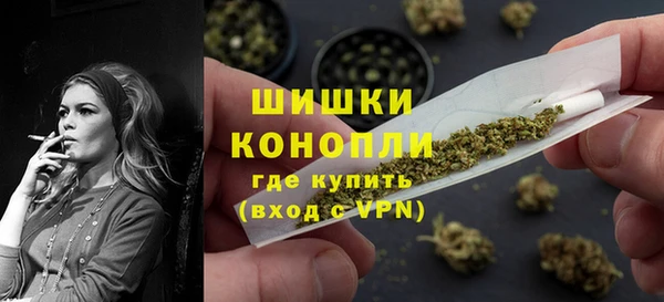 кокаин перу Горняк