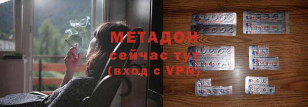 кокаин перу Горняк