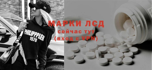 кокаин перу Горняк