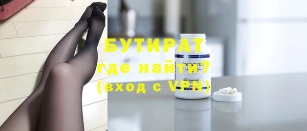 кокаин перу Горняк