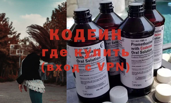 прущие крисы Горно-Алтайск