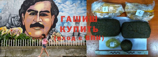 прущие крисы Горно-Алтайск