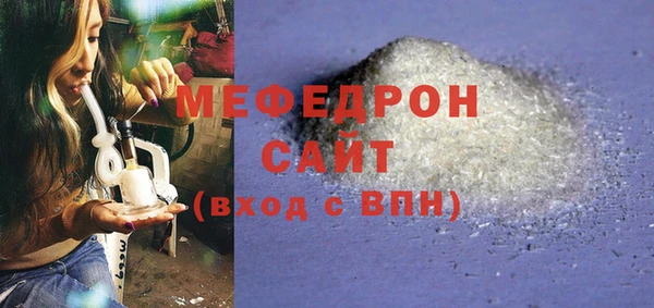 прущие крисы Горно-Алтайск