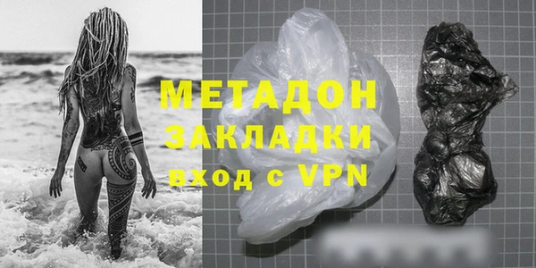 прущие крисы Горно-Алтайск