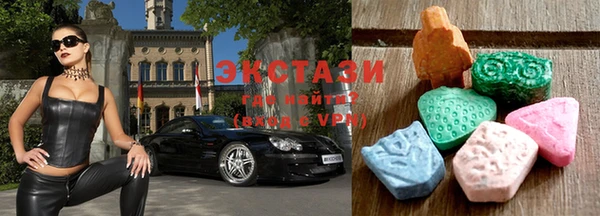 прущие крисы Горно-Алтайск