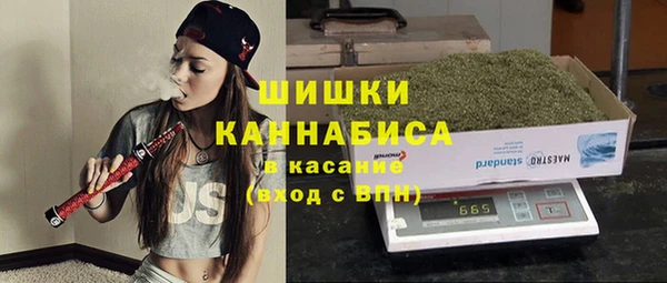 меф VHQ Горнозаводск
