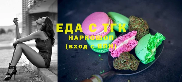 прущие крисы Горно-Алтайск