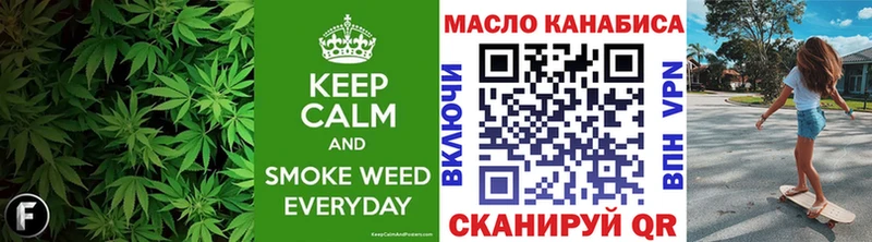 ТГК вейп с тгк  Купить  Сертолово 